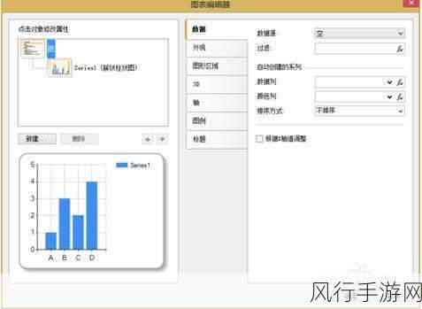 深入解析 Repeater 控件的数据绑定技巧