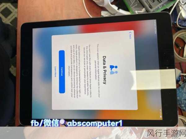 新款iPad32G金色全面评测，手游公司眼中的性能与机遇