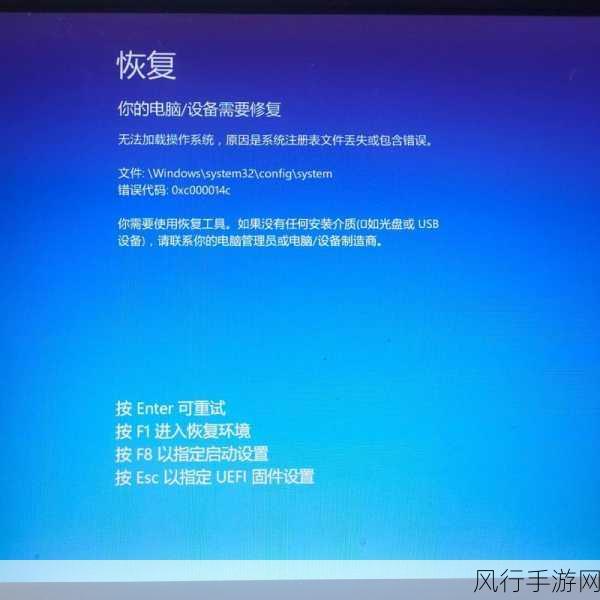 轻松应对 XP 系统蓝屏报 50 错误