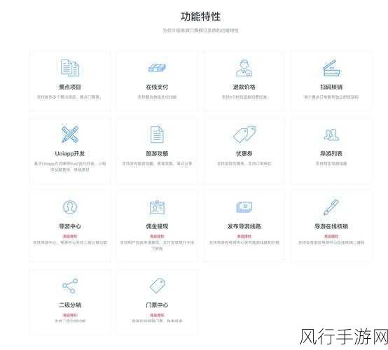 探索 PHPDesigner 的多平台适配性