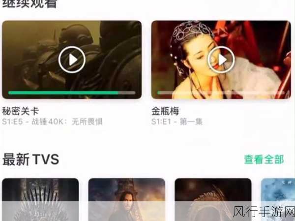 VidHub Android 投屏大屏的可能性与实现方法