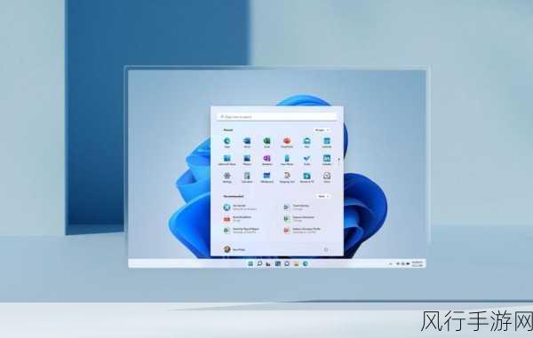 微软Windows 11默认应用页面重构，手游公司迎来新机遇？