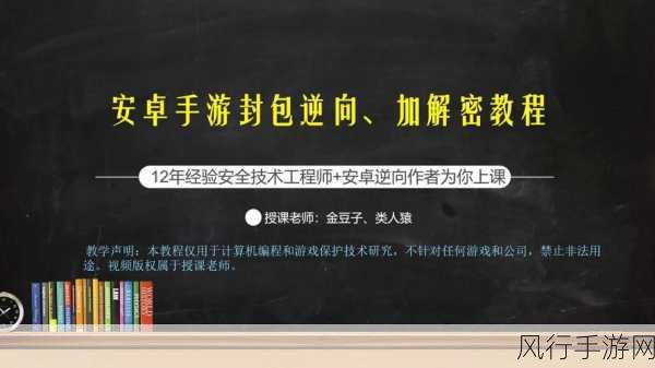 程序员智性恋倾向揭秘，AIMIT研究下的手游产业新视角