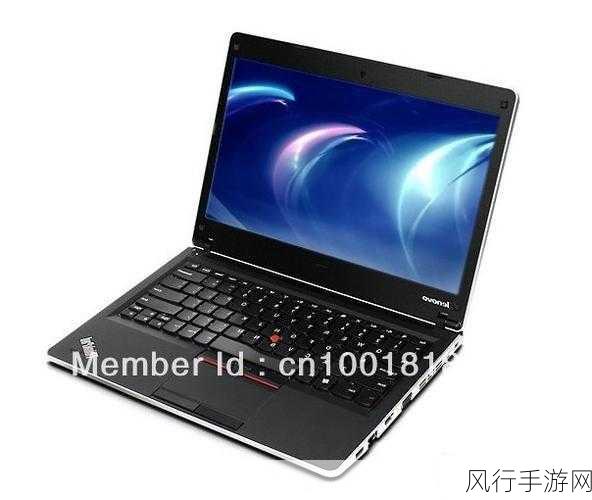 ThinkPadS助力手游巨头，科技革新下的财经新篇章