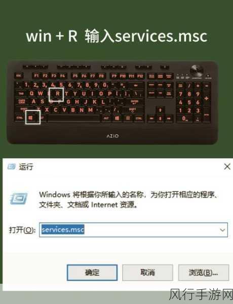 解决 Win11 注册表无法修改的实用指南