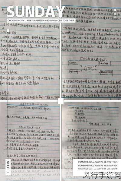 深入探究 C 中 GetSet 的强大特性