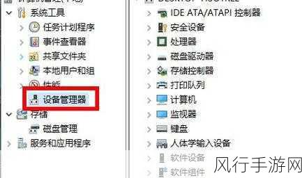 Win11 安装后声卡无法驱动？看这里轻松解决！