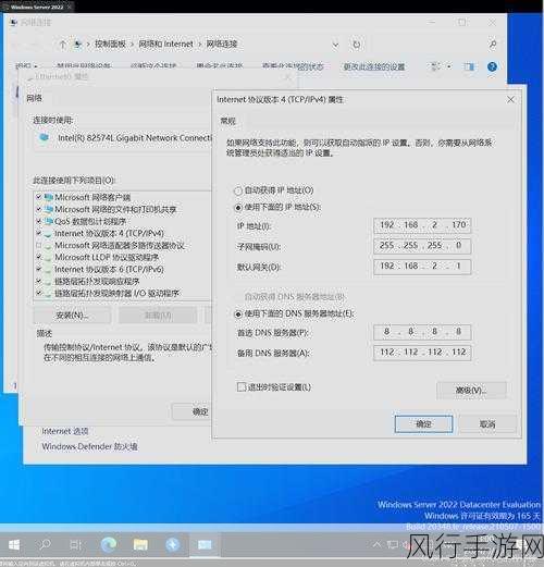 解决 Win11 无法连接局域网的有效攻略