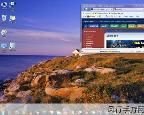 Windows7重装热潮下的手游公司硬件成本考量