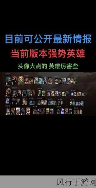 DOTA2祸乱之源天赋树深度攻略，解锁英雄潜能的关键