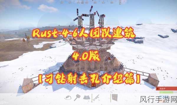 探索 Rust 开发，入门的挑战与机遇