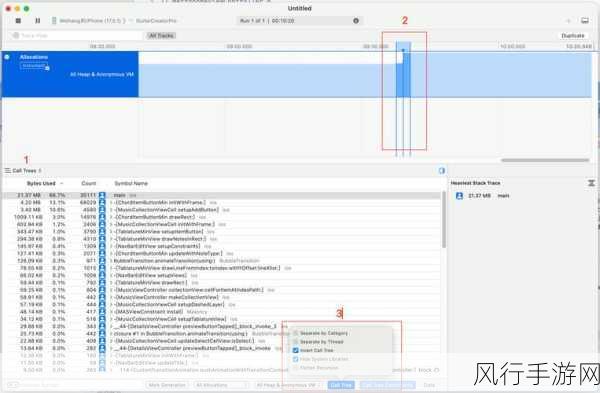 探究 Android AOSP 对内存管理的优化可能性