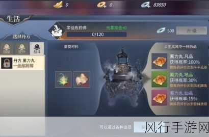 斗破苍穹，挂机刷怪与离线经验收益深度剖析