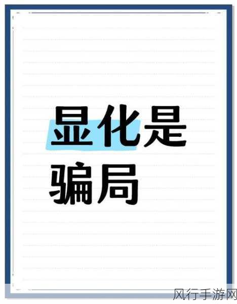 探究驱动修复频繁失败的背后根源