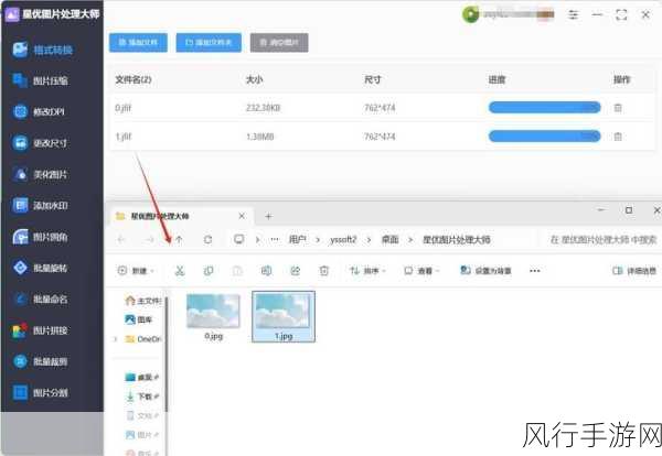 探索 JFreeChart 的图片导出能力