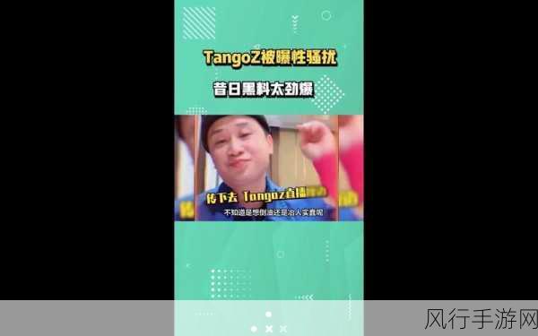 人妻反差婊吃瓜黑料最新事件更新-人妻反差婊新黑料曝光，吃瓜群众惊呆了！🍿😲