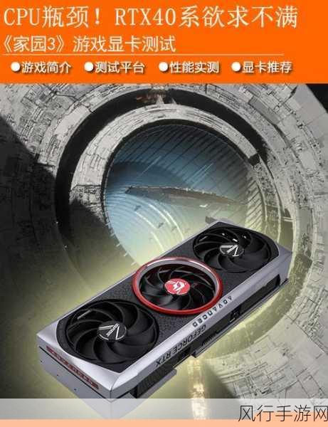 RTX550-探索RTX550的强大性能与应用🌟🎮