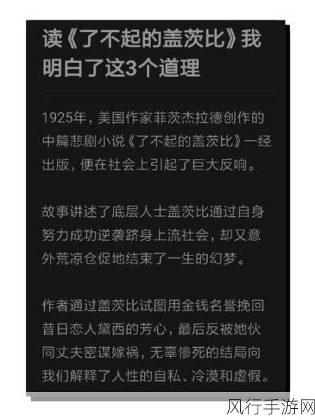 911黑料网-探索911黑料网的秘密与真相 🔍🕵️‍♂️