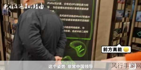 黑暗信仰财富秘籍，揭秘高效捞金策略