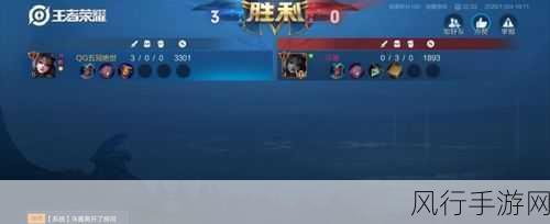 我再也不想玩1v1了-再也不想继续1v1对决了😅🎮