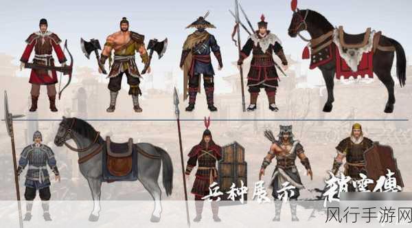 赵云传云汉腾龙最强武器-赵云传：云汉腾龙之最强武器揭秘！⚔️🐉