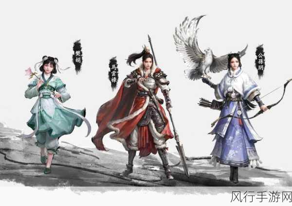 赵云传云汉腾龙最强武器-赵云传：云汉腾龙之最强武器揭秘！⚔️🐉