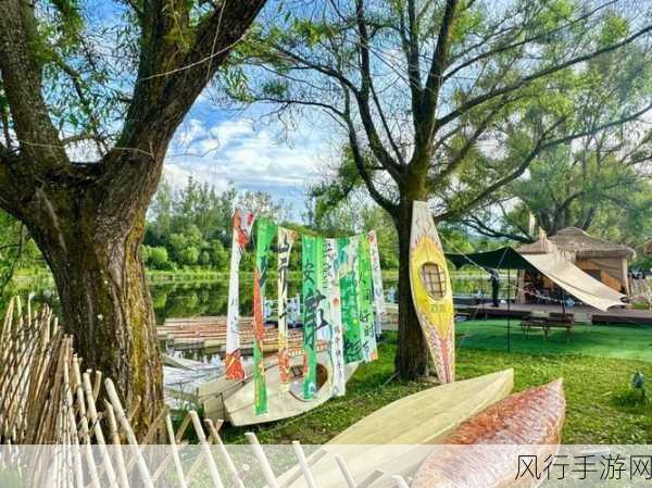 伊春园2024直达入口音响-2024伊春园直达入口音响新体验 🎶🌳