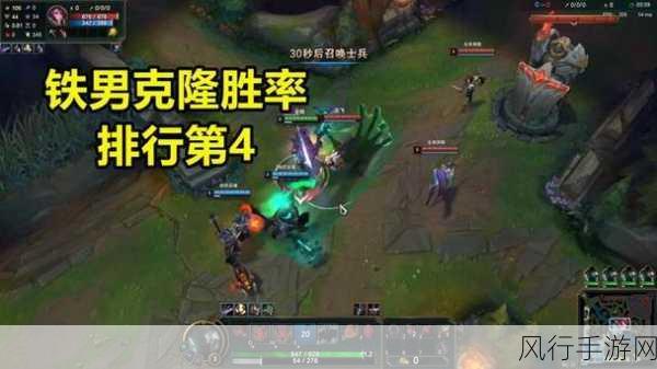 Lol克隆模式2024-2024年LOL克隆模式全新体验探索🎮✨