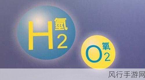 满18点此转入2O2-满18点此转入2O2，开启新旅程！🌟🚀