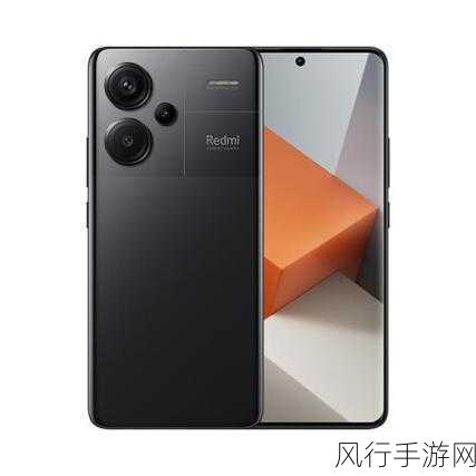 miui13推荐机型-MIUI 13推荐机型：性能与颜值兼备的手机✨📱