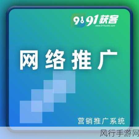 91精产国品一二三产品区-拓展91精产国品一二三产品区，助力品质提升✨🚀