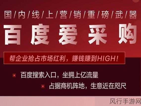 黄页网站推广-全面提升黄页网站推广效果！📈🌐