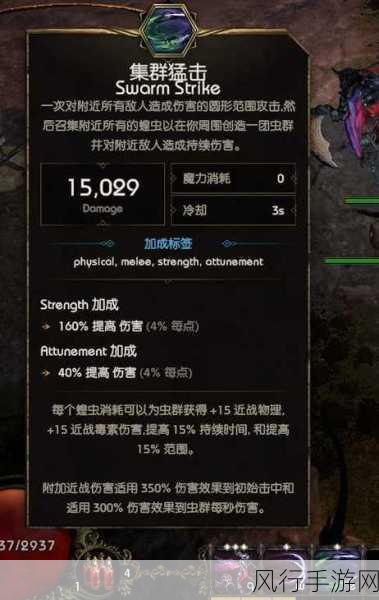 魔兽世界德鲁伊武器选择-德鲁伊武器选择全解析：最佳搭配推荐 🌿⚔️