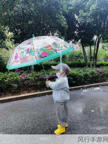 宝宝我不想戴小雨伞了-宝宝说不想再戴小雨伞啦！☔️🌈