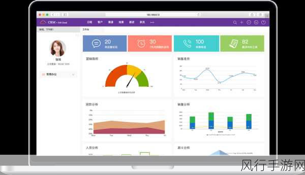 国外在线crm成人软件-探索全球在线CRM成人软件的无限可能 🌍💻