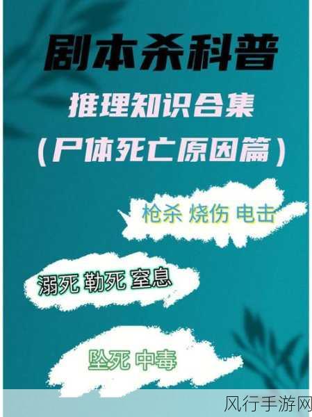 黑科网 今日黑料-今日黑科网：揭秘最新热门黑料！🔥🕵️‍♂️