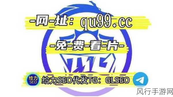 yw.8827.龙物永不失联国际改成什么了-“龙物永不失联国际”改为“全球龙物：连接无界限的未来🌍🐉”