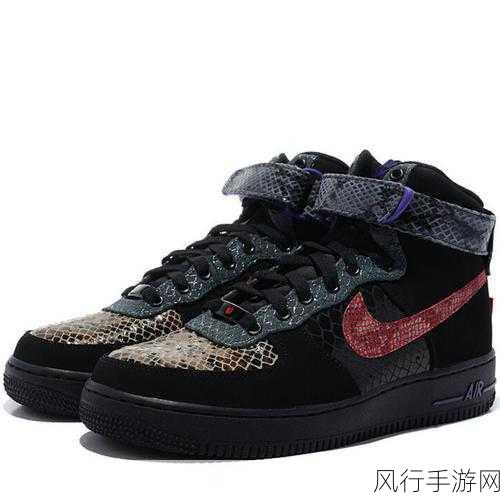 成品网站nike源码1688免费-免费获取Nike成品网站源码，快来体验！🏷️👟