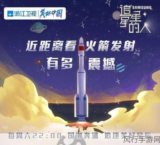 2023免费推广入口-2023年拓展免费推广渠道的新策略 🚀✨