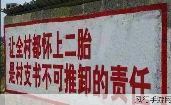 俩人生孩子不盖被子-双人生育孩子不盖被子，温馨又搞笑！😂🍼