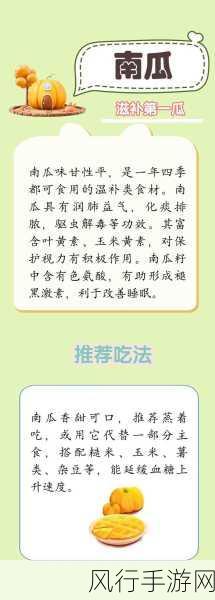 吃瓜网今日吃瓜 热门大瓜在线观看-今日热闻吃瓜，精彩大瓜速递！🍉🔥