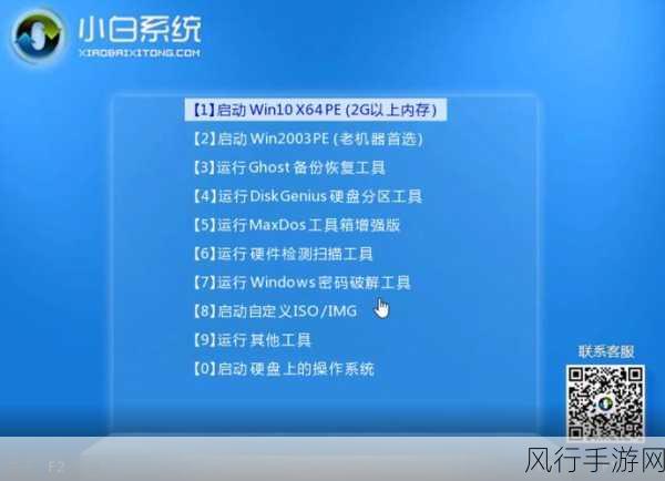 一键清理win10系统垃圾bat-一键清理Win10系统垃圾文件，轻松提升性能！🚀🧹