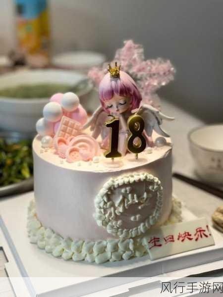 18幸福宝-探索18幸福宝，开启快乐新篇章！😊🎉