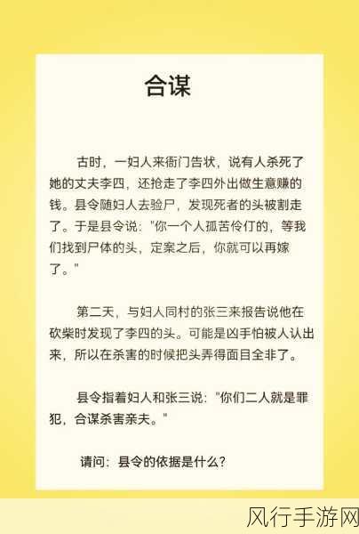 黑料专区爆料-扩展黑料专区，揭秘更多内幕真相🔍🕵️‍♂️