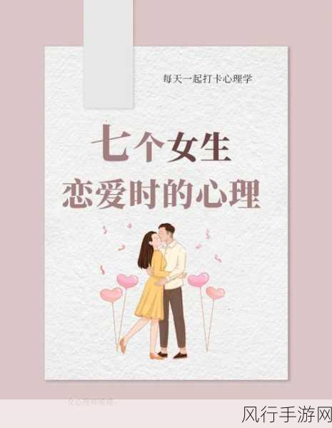 男生女生一起相嗟嗟嗟无挡-男女共舞心灵相通，共同欢笑🎉❤️