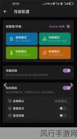 夜间十大app章节-夜间最值得下载的十大APP推荐🌙📱