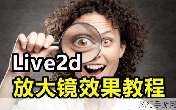 哔哩哔哩18款禁用软件网址视频-哔哩哔哩18款禁用软件大揭秘！🔍🚫