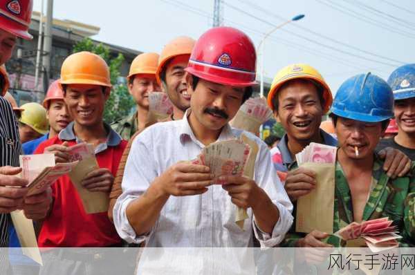 婉莹满足了十几个农民工-拓展婉莹助力十余农民工圆梦✨🌾