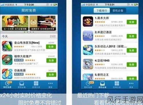 十八岁以下禁止下载的软件iPhone4.7.8-十八岁以下禁止下载的软件大全📱🚫