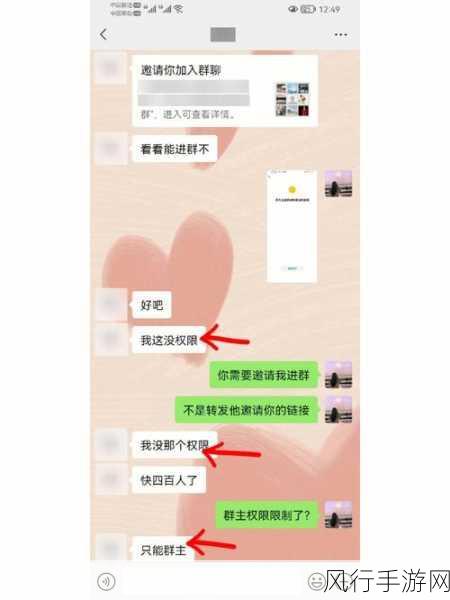 by72777官网换域名了吗-by72777官网是否已更换新域名？🤔🔗